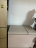 容聲（Ronshen）286L雙溫家用商用冰柜減霜冷柜PCM內膽冷藏冷凍兩用臥式冰箱BCD-286E10KNLAD國家補貼 曬單實(shí)拍圖