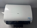 海爾（Haier）麥浪套系電熱水器 國家補貼雙膽扁桶60升BK5PLUS BK5升級款富鍶小藍瓶無(wú)鎂棒3300W速熱一級能效 曬單實(shí)拍圖