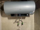 海爾（Haier）國家補貼電熱水器60升 PD7 金剛無(wú)縫膽 水電分離3300W變頻速熱一級能效終身免換鎂棒家用儲水式 曬單實(shí)拍圖