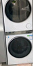 海爾（Haier）云溪3.0 滾筒洗烘套裝白色 10KG 全自動(dòng)洗衣機+雙擎熱泵烘干機 家電補貼京東自營(yíng) 583W+583W 曬單實(shí)拍圖