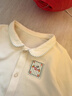 white wheat兒童26春季新款翻領(lǐng)襯衫男童女童春秋童裝T恤寶寶外出純棉襯衣 米白 100 曬單實(shí)拍圖