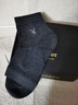 花花公子商務(wù)男襪純棉抗菌襪子男男士襪子休閑透氣中筒襪 曬單實(shí)拍圖
