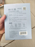 歐詩(shī)漫（OSM）透明質(zhì)酸鈉水光補水面膜 新年禮物送女友 5片*8盒40片 曬單實(shí)拍圖