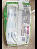 大王（GOO.N）自在之息紙尿褲L32片(9-14kg)尿不濕 瞬吸芯體 輕薄干爽 曬單實(shí)拍圖