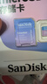 閃迪（SanDisk）創(chuàng  )作者 閃迪內存卡TF卡 行車(chē)記錄儀運動(dòng)相機無(wú)人機監控存儲卡 運動(dòng)相機pocket3內存卡 V30極速粉卡 256GB 官方標配 曬單實(shí)拍圖