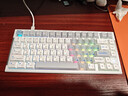 ATK RS7V2Ultra磁軸鍵盤(pán)有線(xiàn)客制化無(wú)畏契約RT模式75配列電競游戲辦公機械鍵盤(pán)送男友禮物 銀刃雪刃軸 曬單實(shí)拍圖