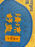 德佑痔瘡濕廁紙64抽*6包 清潔濕紙巾廁紙廁所濕巾 清涼緩痛有痔專(zhuān)用  曬單實(shí)拍圖