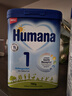 瑚瑪娜（Humana） 5HMO嬰幼兒配方奶粉 DHA+益生元 1段 (0-6個(gè)月) 750g/罐 曬單實(shí)拍圖
