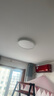 霍尼韋爾（Honeywell）臥室吸頂燈護眼燈臥室燈兒童房學(xué)習LED全光譜燈03BPro【包安裝】 曬單實(shí)拍圖