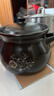 砂鍋煤氣灶專(zhuān)用大號煲湯家用燃氣大容量超大商用26L燉鍋沙鍋湯煲 【適合15-20人】煲2只鴨商用干燒不裂丨免費換新 12L 曬單實(shí)拍圖