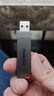ThinkPlus聯(lián)想優(yōu)盤(pán)256GB Type-C USB3.2 雙接口U盤(pán)手機電腦通用大容量 辦公商務(wù)u盤(pán)TPU301系列 曬單實(shí)拍圖
