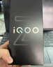 vivo iQOO Z10 Turbo 12GB+256GB 云海白 天璣8400滿(mǎn)血版 7620mAh超薄藍海電池  手機 國家補貼 曬單實(shí)拍圖