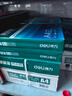 得力（deli）珊瑚海A4打印紙 70g500張*8包一箱 雙面復印紙 企業(yè)采購優(yōu)選 整箱4000張7360【銷(xiāo)冠系列】 曬單實(shí)拍圖