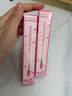 Gracebabi唇線(xiàn)筆霧感嘟嘟勾勒暈染豐唇防水持久 甜粉裸桃*1+ 杏仁裸茶*1 曬單實(shí)拍圖