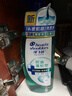 海飛絲頭皮肌底控油蓬松洗發(fā)水670g去屑男女士水楊酸洗頭膏洗發(fā)露控油瓶 曬單實(shí)拍圖