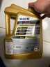 美孚（Mobil）金美孚 0W-40 SP 4L 經(jīng)典表現 全合成機油 新加坡原裝 曬單實(shí)拍圖