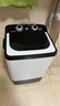 長(cháng)虹單桶洗衣機全半自動(dòng)小型迷你洗脫一體內衣褲洗襪子神器母嬰兒童學(xué)生宿舍出租房洗衣機藍光抑菌 黑白7.2KG+藍光抑菌+強勁電機 曬單實(shí)拍圖