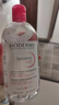 貝德瑪（BIODERMA）【新年禮物】 粉水舒妍舒緩潔膚液500ml卸妝水敏感肌溫和無(wú)需水洗 曬單實(shí)拍圖