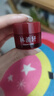 林清軒紅熨平膠原霜50g 紅山茶抗皺緊致淡化細紋保濕面霜新年禮物送女友 曬單實(shí)拍圖