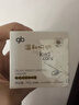 好孩子（gb）橄欖多效保濕霜 嬰兒面霜兒童寶寶保濕兒童補水潤膚霜30g 曬單實(shí)拍圖