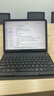 索盈蘋(píng)果ipad pro鍵盤(pán)保護殼套一體11英寸妙控鍵盤(pán)鼠標套裝2022/21/20/18款平板支架外接藍牙帶觸控筆 曬單實(shí)拍圖