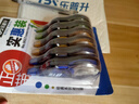 樂(lè )普升 9017 學(xué)生修正帶足米大容量實(shí)惠裝辦公涂改帶組合裝創(chuàng  )意改正帶透明膜帶文具學(xué)習用品 【經(jīng)典爆款】足量72米【官方正品 品牌直營(yíng)】 曬單實(shí)拍圖