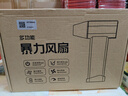 XZXY暴力風(fēng)扇渦輪增壓無(wú)刷純銅電機40MM大涵道無(wú)極調速大功率手持便攜小型強力鼓風(fēng)吹風(fēng)吹雪除塵吸塵機 升級丨暴風(fēng)+暴吸：1000G風(fēng)丨340W功率 支持對比同型號電機的風(fēng)力性能丨100天免費試用 曬單實(shí)拍圖