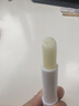 卓沿（SKIN ADVANCED）情人節禮物屈臣氏SA.卓沿白金舒潤保濕浸潤潤唇膏 男女可用 4g*2 曬單實(shí)拍圖