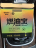 車(chē)仆（CHIEF）金瓶燃油寶汽油添加劑節油除積碳pea燃油添加劑汽車(chē)發(fā)動(dòng)機清洗劑 小金瓶燃油寶6支裝 曬單實(shí)拍圖