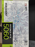 耕升GeForce RTX 5060 踏雪 OC 8G游戲顯卡 DLSS 4 電競游戲/設計剪輯/AI本地部署/直播娛樂(lè ) 曬單實(shí)拍圖