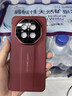 新秒變非凡大師適用華為mate70Pro手機殼mate60Pro+保護套MT50感 瑞紅色新秒變非凡大師 華為mate 70RS 非凡大師 曬單實(shí)拍圖
