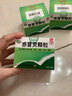 白云山 感冒靈顆粒10g*9袋 感冒藥感冒咳嗽 解熱鎮痛 頭痛 發(fā)熱 鼻塞 流涕 咽痛 家庭常備藥京東大藥房 曬單實(shí)拍圖