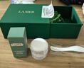 海藍之謎（LA MER）強韌修護禮盒（面霜3.5ml+精萃水5ml）嘗鮮體驗裝 曬單實(shí)拍圖