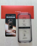 圖拉斯【25°超清防窺膜】適用于iphone16promax鋼化膜蘋(píng)果16promax手機膜防偷窺無(wú)黑邊抗指紋防摔全覆蓋 iPhone16ProMax【第2件半價(jià)】 8K超清不累眼丨25°頂配防窺丨超 曬單實(shí)拍圖