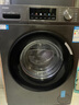 海爾（Haier）滾筒洗衣機全自動(dòng)單洗家用 10公斤大容量超薄 家電國家補貼 京東自營(yíng)29S 一級能效以舊換新 出租房 曬單實(shí)拍圖