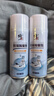 修正鞋子除臭殺菌噴霧銀離子鞋襪鞋柜抑菌防臭運動(dòng)球鞋皮鞋空氣清新劑 鞋子除臭銀離子抑菌【3瓶裝】 曬單實(shí)拍圖