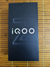 vivo iQOO Z10 Turbo+ 12GB+256GB 極地灰 天璣9400+旗艦芯  8000mAh超薄藍海電池 國家補貼 電競手機 曬單實(shí)拍圖