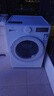 TCL超旋風(fēng)V3R Max滾筒洗烘12KG大容量智能投放 洗衣機全自動(dòng)家用家電國家補貼以舊換新G120V3R-HBI 曬單實(shí)拍圖