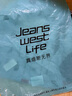 JEANSWEST LIFE真維斯休閑褲男士秋冬季加絨加厚保暖男孩束腳褲國潮風(fēng)青少年褲子 曬單實(shí)拍圖