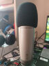 SAMSON山遜C01U ProUSB電容麥克風(fēng) 可接蘋(píng)果手機iPad 大振膜錄音話(huà)筒 電腦游戲人聲語(yǔ)音 網(wǎng)絡(luò )授課 有聲書(shū) 標配(USB接口) 曬單實(shí)拍圖