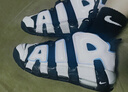 耐克耐克正品 AIR MORE UPTEMPO (GS) 兒童復古籃球鞋高幫運動(dòng)鞋 DQ6200-001 37.5 曬單實(shí)拍圖