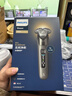 飛利浦（PHILIPS）電動(dòng)剃須刀全新一代旋護式新9系Lite-新旗艦入門(mén) 0.00納米凈剃刮胡刀 情人節禮物送男生父親 曬單實(shí)拍圖