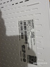華為路由AX2 Pro 智能加速 雙頻智能切換 Wi-Fi6雙千兆無(wú)線(xiàn)路由器 5G雙頻 暢享4K影片 兒童上網(wǎng)保護 入門(mén)級WiFi6雙頻千兆AX2 Pro 曬單實(shí)拍圖
