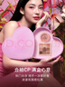 3ce溫柔眼頰兩件套 眼影腮紅化妝品套裝生日禮物新年禮物女生閨蜜 曬單實(shí)拍圖