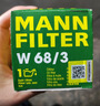 曼牌濾清器（MANNFILTER）機油濾清器機油濾芯W(wǎng)68/3卡羅拉雷凌RAV4榮放花冠威馳致炫凱美瑞 曬單實(shí)拍圖
