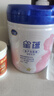 飛鶴星蘊孕產(chǎn)婦奶粉 0段 (孕期哺乳期媽媽適用) 700克 曬單實(shí)拍圖