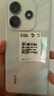 小米 REDMI Note14 5G 金剛品質(zhì) 5110mAh大電量 大光圈超感相機 8GB+256GB 星輝白 紅米手機 曬單實(shí)拍圖