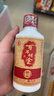 百年糊涂【入會(huì )領(lǐng)券】52度精品小百年小酒 濃香型白酒  年貨節日送禮白酒 52度 175mL 24瓶 年貨美酒，京倉速達，早買(mǎi)早收貨 曬單實(shí)拍圖