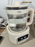 貝因美（Beingmate）恒溫水壺恒溫壺嬰兒調奶器沖奶粉溫熱暖奶保溫家用電熱燒水養生壺 曬單實(shí)拍圖