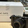 FUJIFILM/富士X-M5微單相機 1545 XC35F2套機 上?？勺蕴衢W送 X-M5+1545，官方標配 黑色 曬單實(shí)拍圖